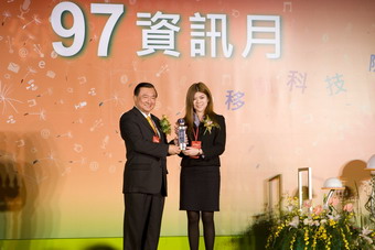 �ܳ��YӍ���ü��a(ch��n)Ʒ����Outstanding I.T. Products Award��