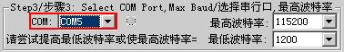 STC_ISP���O(sh��)��