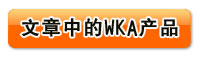 �R�ϲ鿴�����еĮa(ch��n)Ʒ!