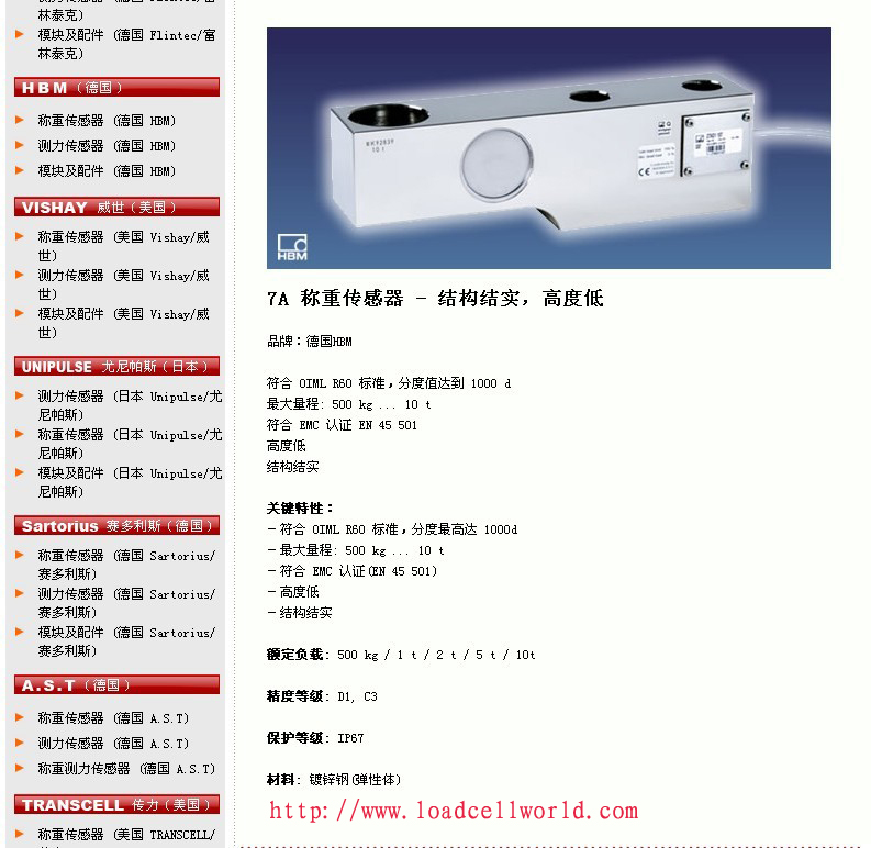 ���u�h���Q�؜y(c��)��
