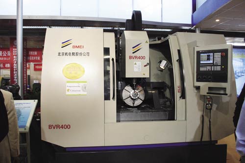 北京機電院配套的BV400R五軸聯(lián)動加工中心