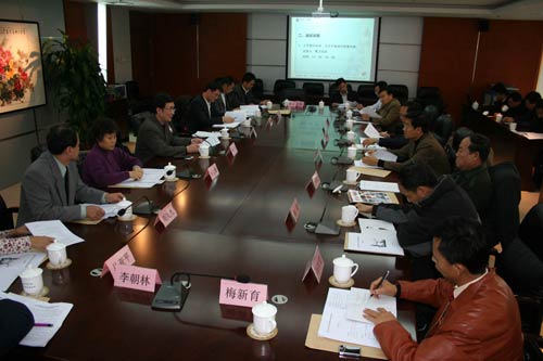 中國(guó)工業(yè)報(bào)召集的《中國(guó)工業(yè)產(chǎn)業(yè)運(yùn)行趨勢(shì)專(zhuān)家會(huì)商會(huì)》