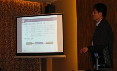第三屆中國傳感器網(wǎng)絡(luò)學術(shù)會議在徐州舉行