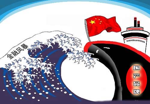 點(diǎn)擊圖片可在新窗口打開(kāi)