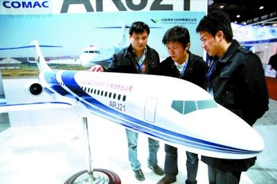 “國字號”大飛機發(fā)動機首亮相