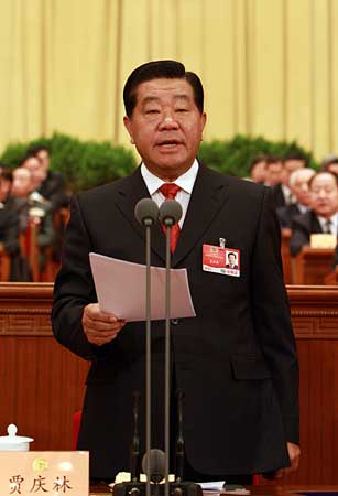 全國政協(xié)十一屆二次會議閉幕會(實(shí)錄)