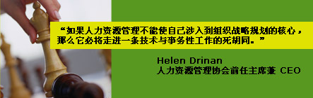全新的方法，嶄新的能力