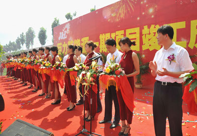 巨力10億元新能源一期項(xiàng)目竣工(組圖)