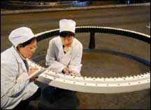 早期研制開發(fā)風力發(fā)電機軸承系列生產車間