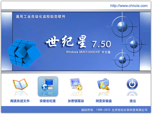 ���o(j��)��V7.50