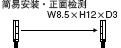 ���װ��b 픶˙z�y