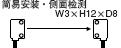 ���װ��b 픶˙z�y