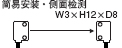 ���װ��b 픶˙z�y