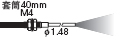 ��Ͳ40mm