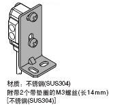 MS-EX20-2