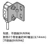 MS-EX20-4