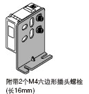 MS-RX-2