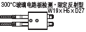 300�沣���·��z�y(c��)
