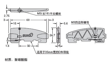 MS-DIN-E β�P(p��n)(����)