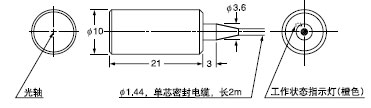 SH-61R(�z�y�^)