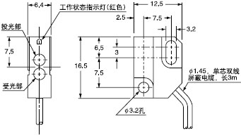 SH-32R(�z�y�^)