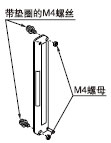 ���z�y�߶�540mm(28���S)