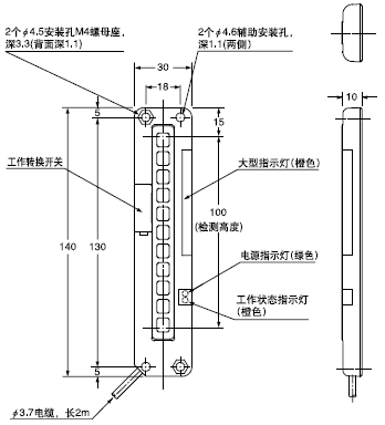 NA1-11-PN