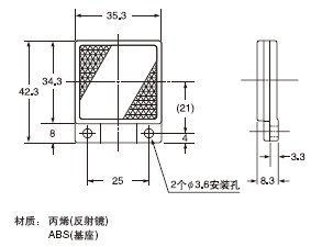 RF-220 �����R(����)
