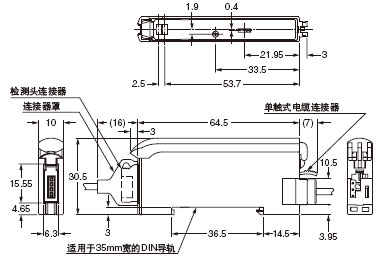 GA-311(傳感器)