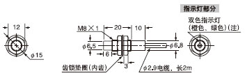 GX-8MLU GX-8MLUB(������)