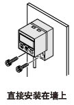 ��ƽ��/DP2-4��