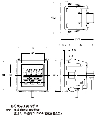 MS-DPX-2/DPX-04 ��(bi��o)��(zh��n)�͵���尲�b֧�ܣ����汣�o(h��)��(����)