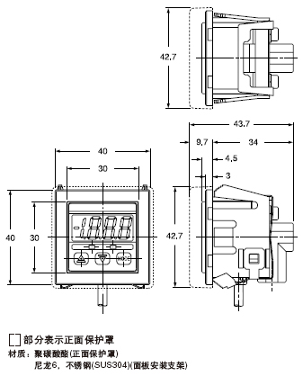 MS-DPX-2/DPX-04 ���ژ�(bi��o)��(zh��n)�͵���尲�b֧�ܣ����汣�o(h��)��(����)