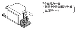 ��MS-PX-2(�����������b֧��)