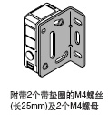 ��MS-NX5-3