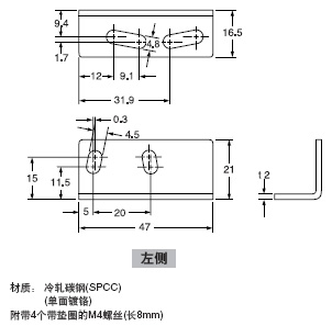MS-PX-2 �����������b֧��(PX-2������)