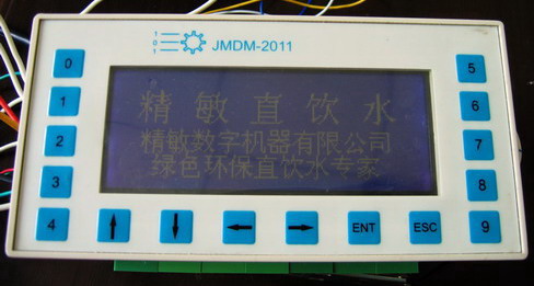 JMDM�Ԅ�(d��ng)��ˮ�C(j��)������