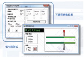 Ӣ��ABI-BM8300�๦�ܼ����·���·������\��7