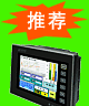 HITECH�˙C���桪����_��