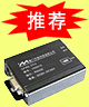 ���I(y��)��GPRS͸����(sh��)��(j��)��ݔ�K��