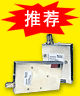 TDX-868AǶ��ʽ�o����(sh��)��ģ�K��_��������̩�_(d��)��ͨ�ż��g(sh��)���޹�˾