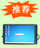 �h(yu��n)���˙C(j��)����YFTS-931X