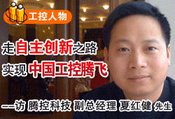 ��������(chu��ng)��֮· ���F(xi��n)�Ї������v�w--�����L�v�ؿƼ�������(j��ng)���ļt������