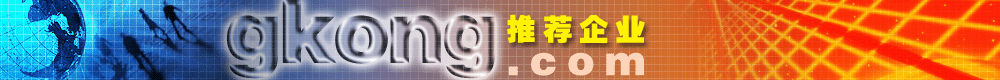 ����ABB늚����ϵ�y(t��ng)���޹�˾