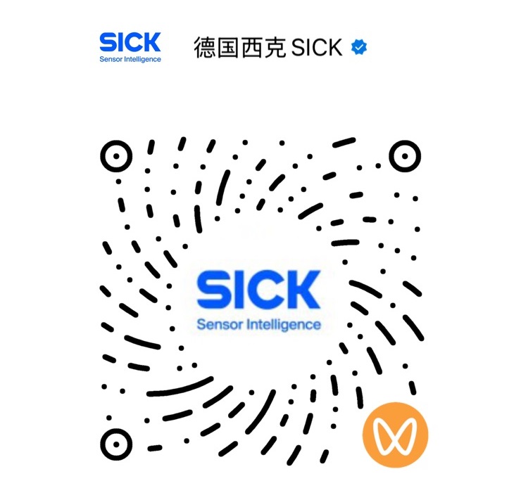 西克視頻號