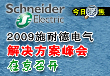 2009ʩ�͵�늚��Q��������ھ����_