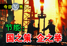 ��(ji��)�ܣ���֮�� ��֮�e