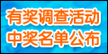 �Ъ�?w��){(di��o)��Y(ji��)��