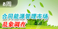 ���A���ؾW(w��ng)2012���8�������c(di��n)