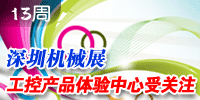 ���A���ؾW(w��ng)2012���13�������c(di��n)